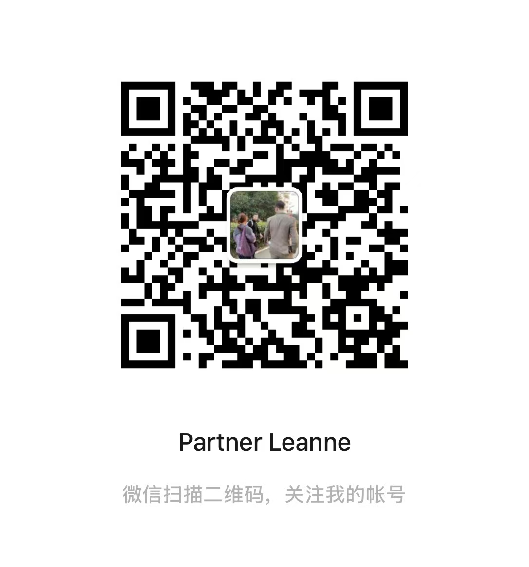 公众号二维码